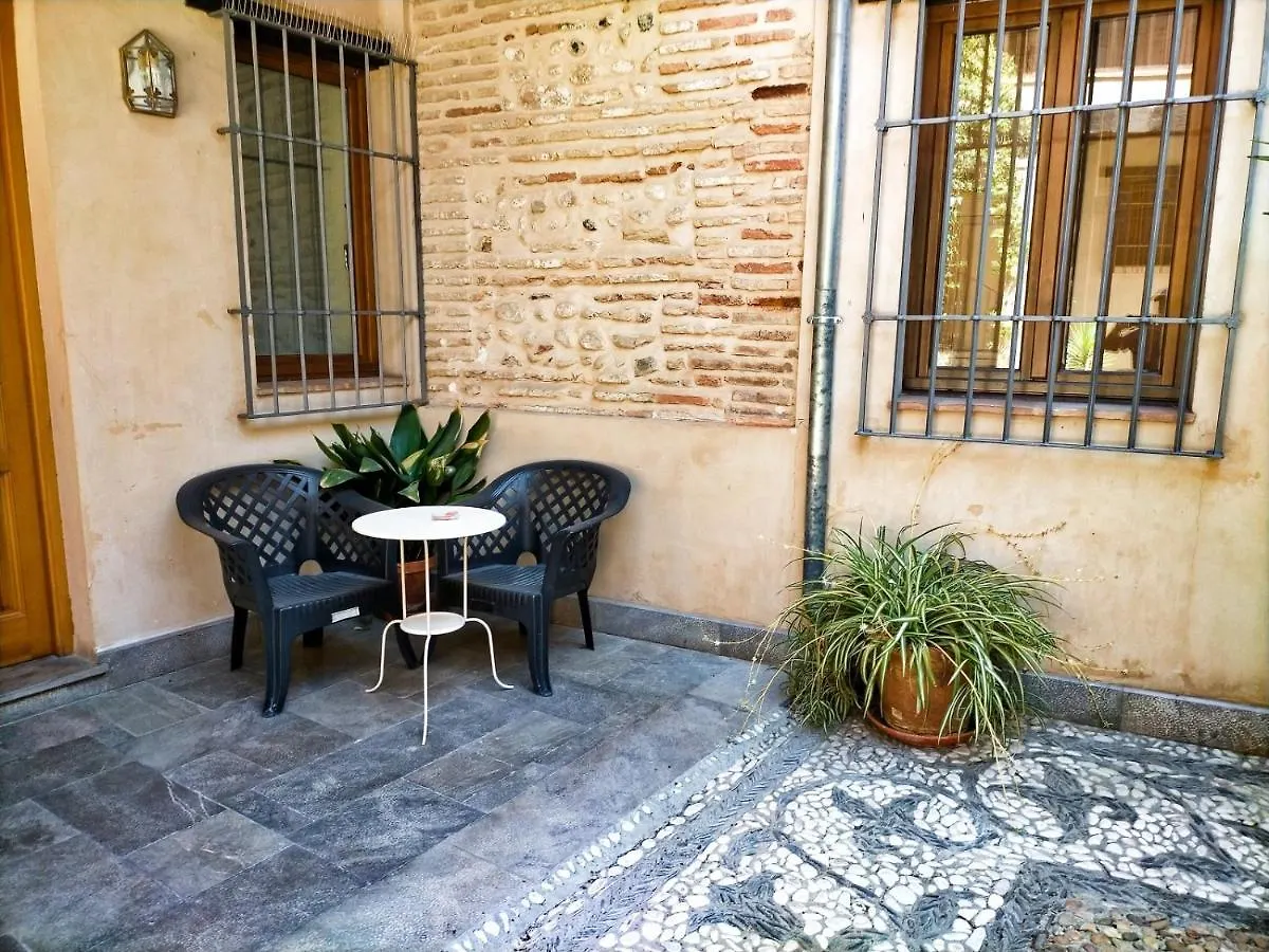 Abadia Suites Γρανάδα