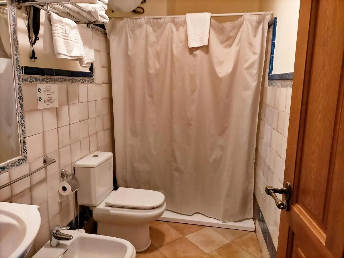 Bed & Breakfast Abadia Suites Granada