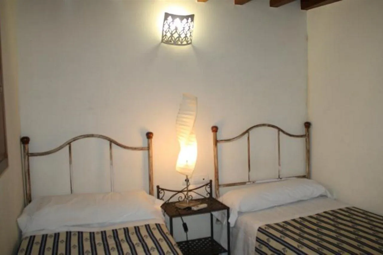 Abadia Suites Granada 2*,  Spagna