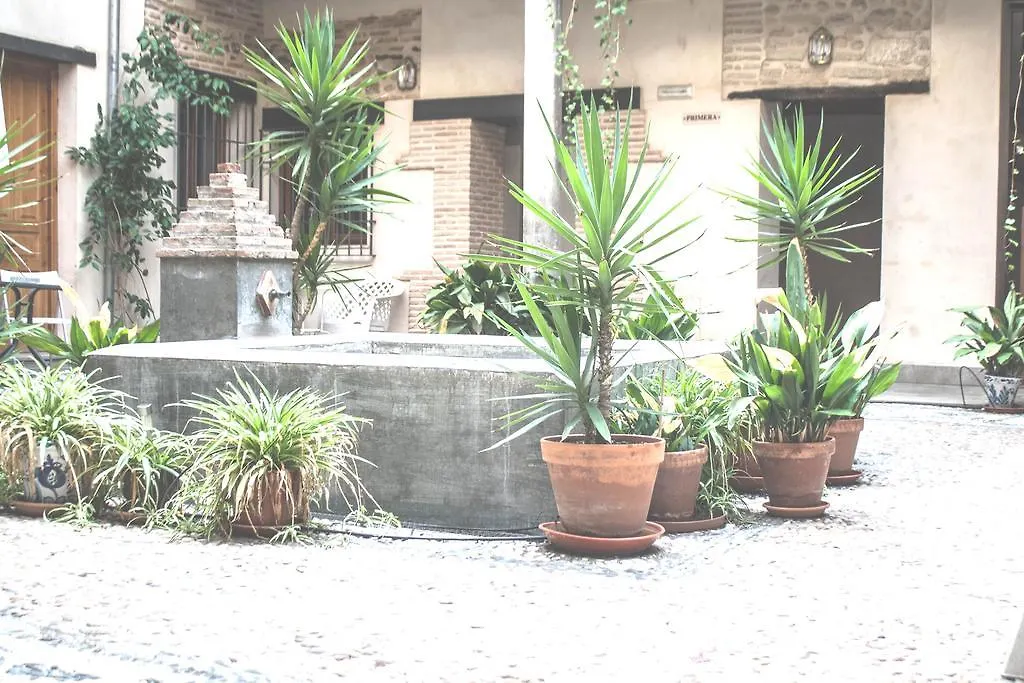 Abadia Suites Γρανάδα