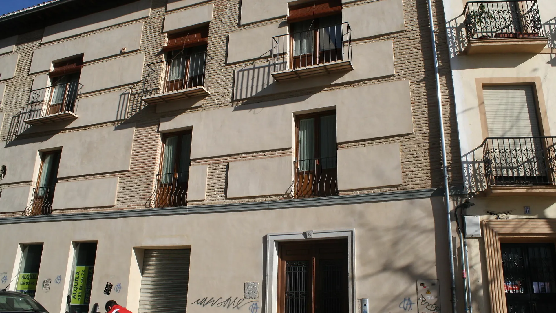 Abadia Suites Γρανάδα Ισπανία